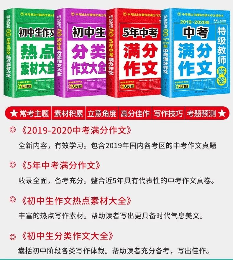 155f17229dfc4a9db4d820535ed5378a.jpeg