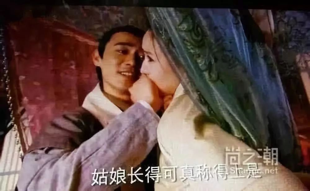 聂的排名
