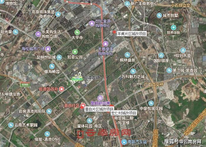 原创俊发不断"屯粮" 仅在官渡区的城改项目就有近万亩