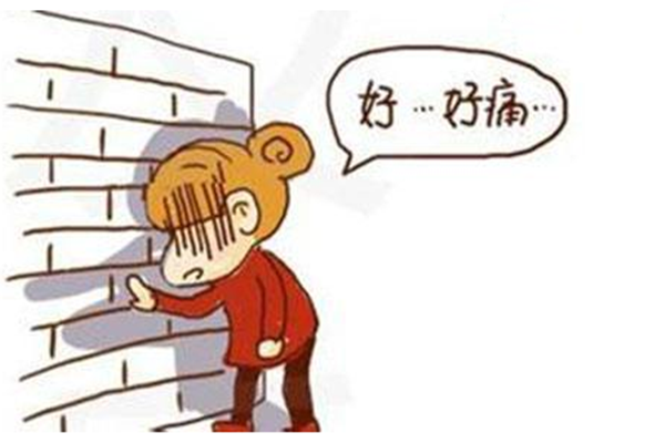 怕冷是什么原因引起的怎么治好 18e1119f5cfc4695be907e177b4de991.png