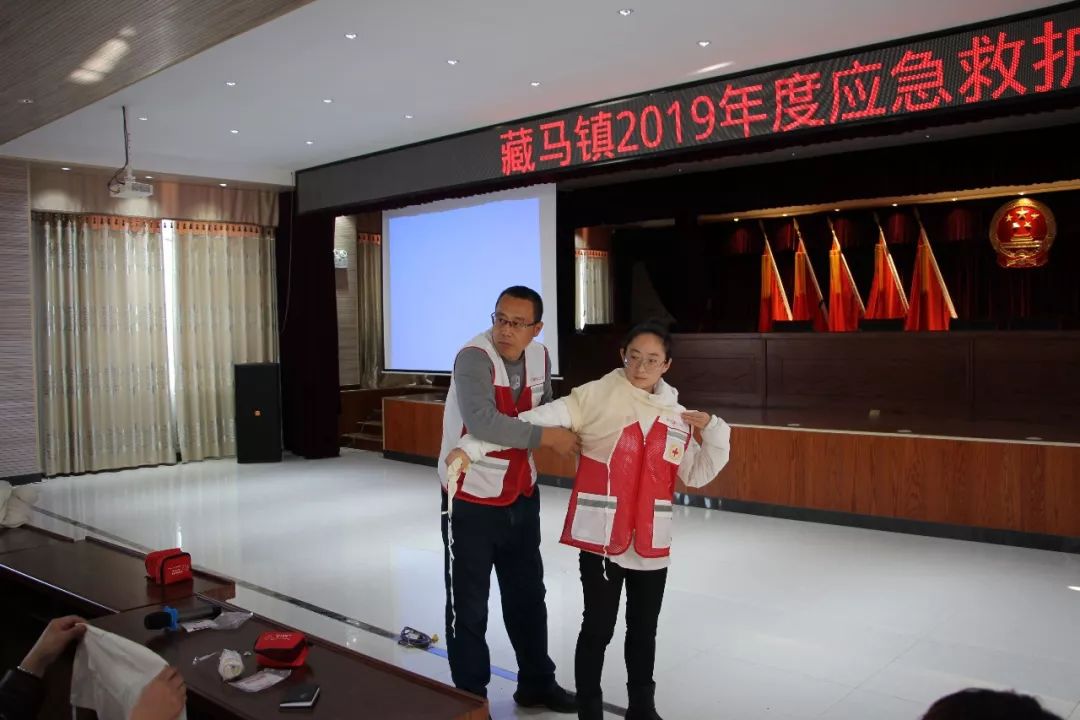 原创新时代文明实践藏马镇开展应急救护培训活动