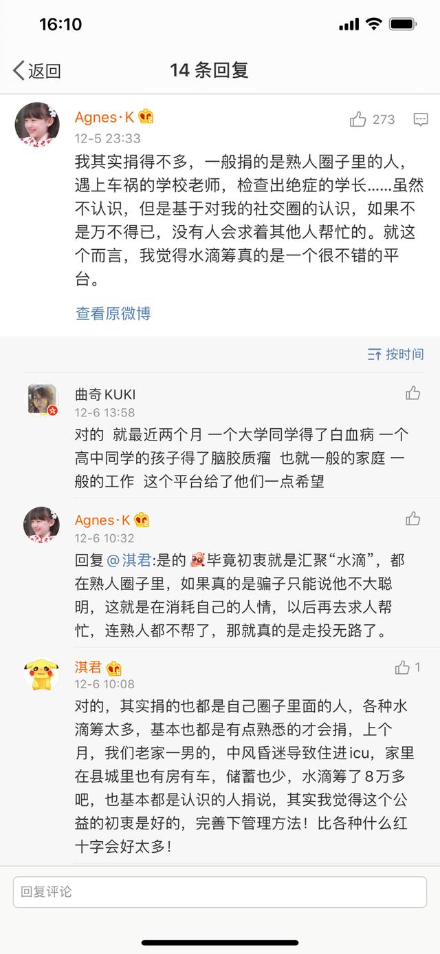 222dac1522ba4460b198d87ab883c2cf.jpeg