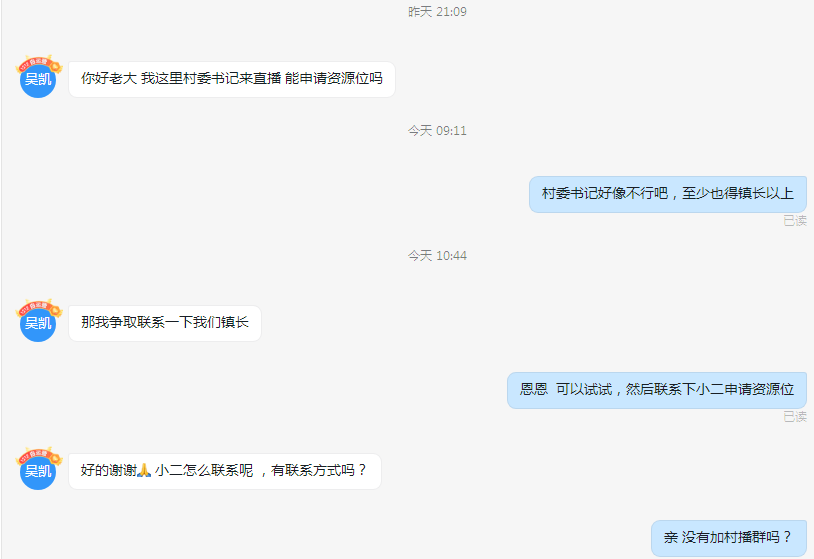 22d072d8f5424b56a1830da815814821.png