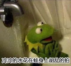这个世界上有后悔药吗 2513d2b6eadf4a08bb08e9b7e7328514.jpeg