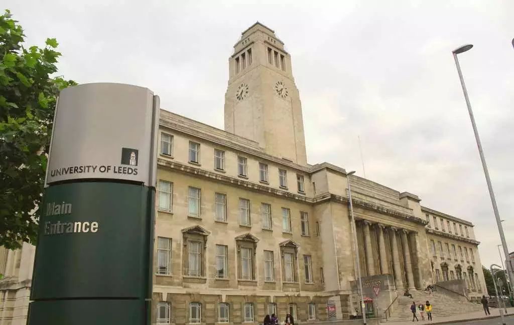 利兹大学排名_利兹大学(2)