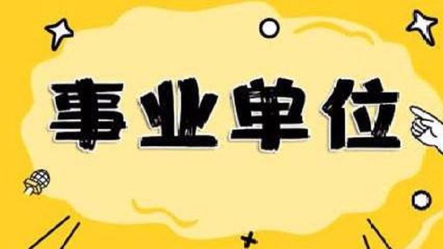 喀什2019人口_喀什古城图片(3)