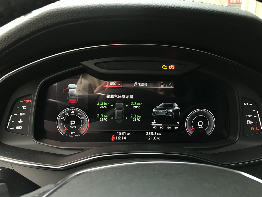 武汉19款奥迪a6lc8系统加装原厂直接式二代数字胎压监测