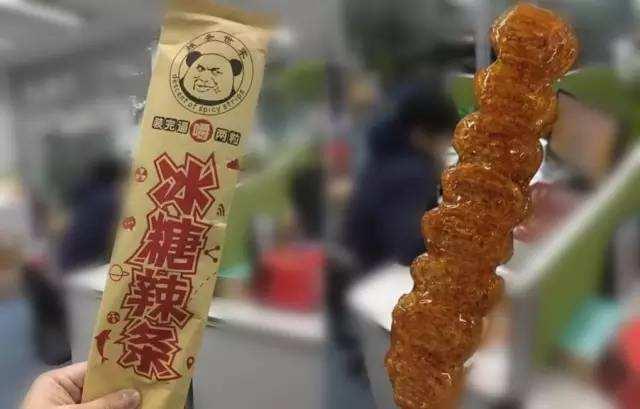 这么多丧心病狂的奇葩零食,有些都看吐了!你吃过哪些?