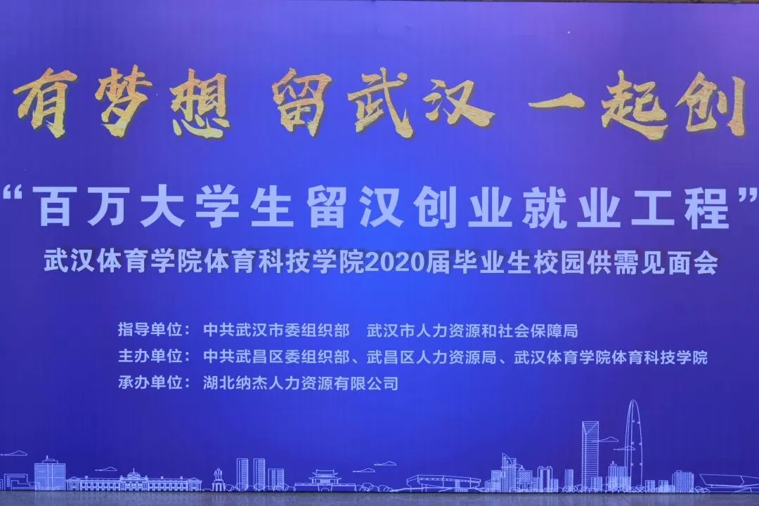 领导招聘_急聘文秘及办公室主任,欢迎面试联系电话13861913863 招聘求职(4)