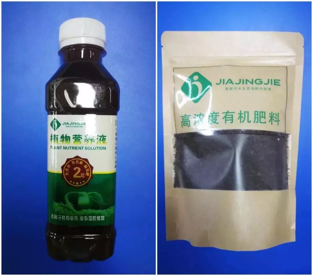 您的好友发来如厕邀请
