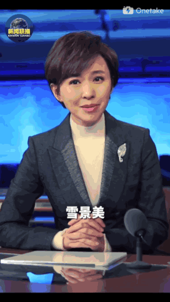 335_596 竖版 竖屏