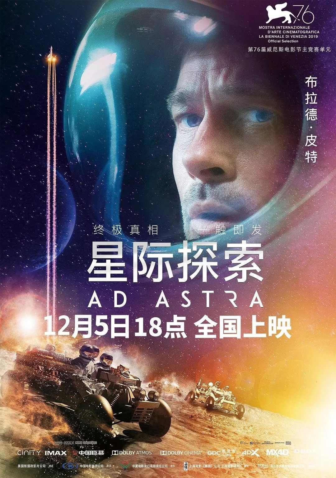 Ǽ̽
