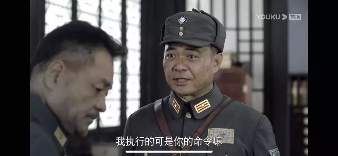 当国共抗战遇上了电视剧：历史与搞笑的奇妙碰撞