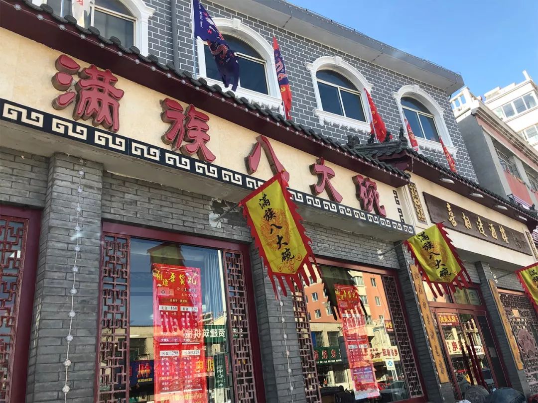 清朝鼎盛时期经济总量_清朝最鼎盛时期(2)