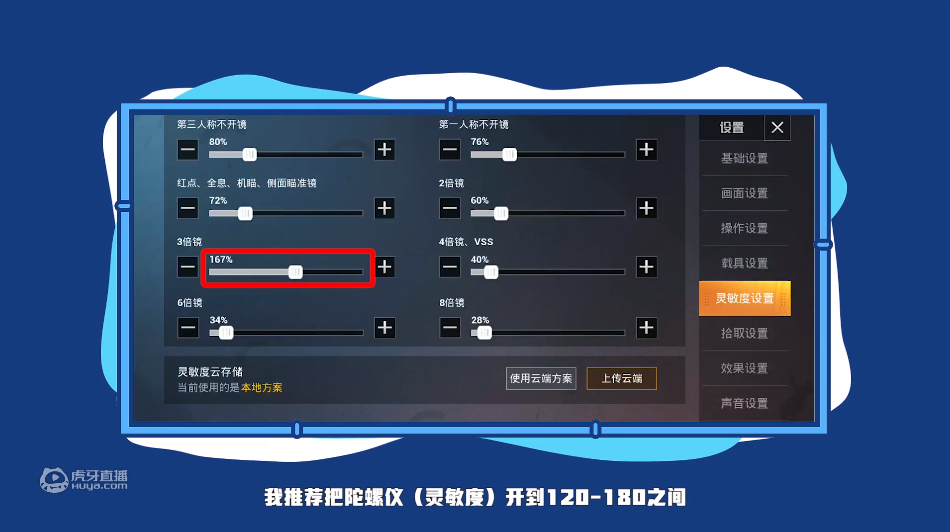 372ba149c06043c691ae525e4353ccb5.png