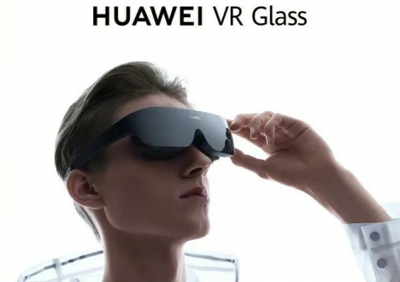 华为vrglass预售全场景vr游戏体验只需2999元