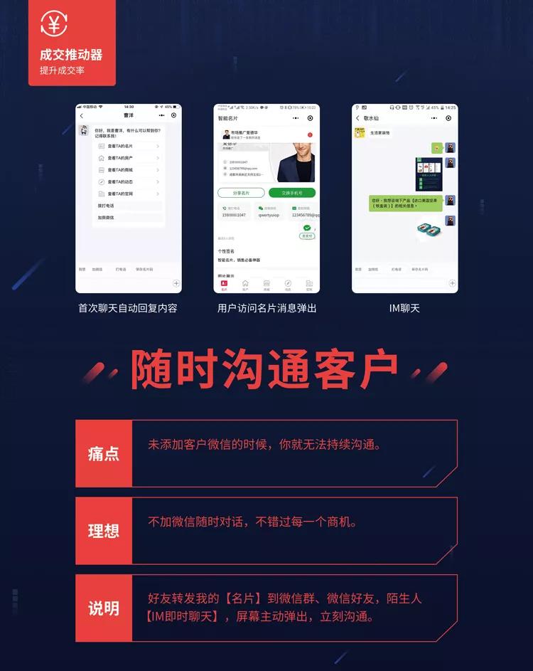 买卖人口网站能用_给个网站2021年能用的