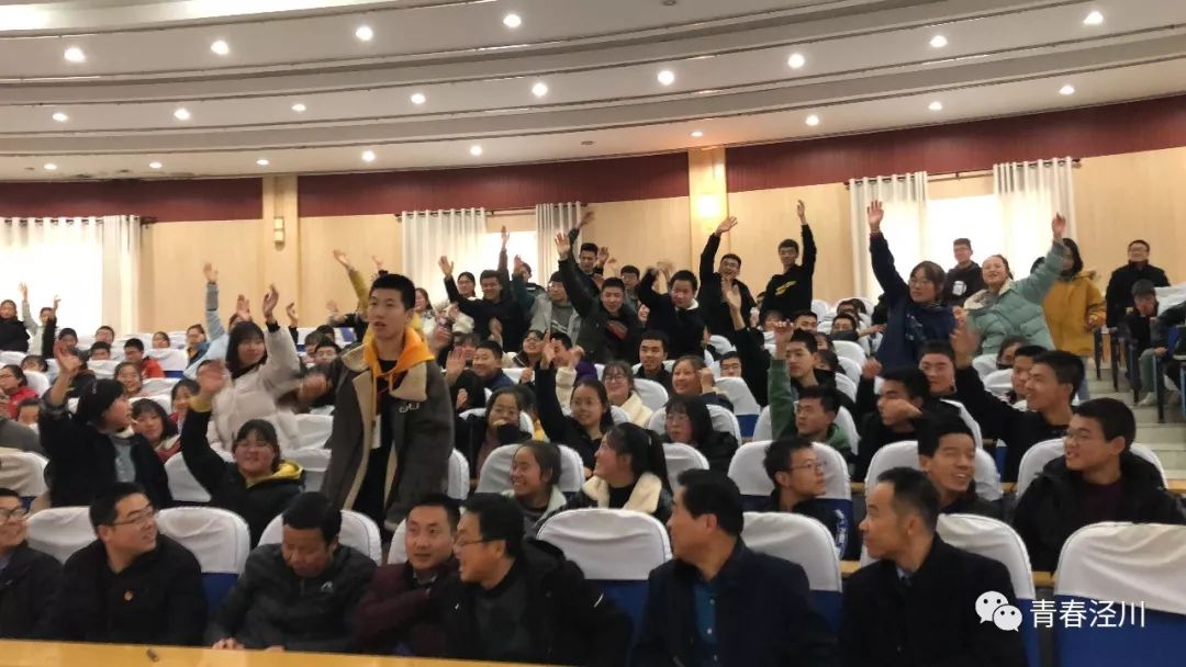 团员什么成语_新版团员证内页有什么