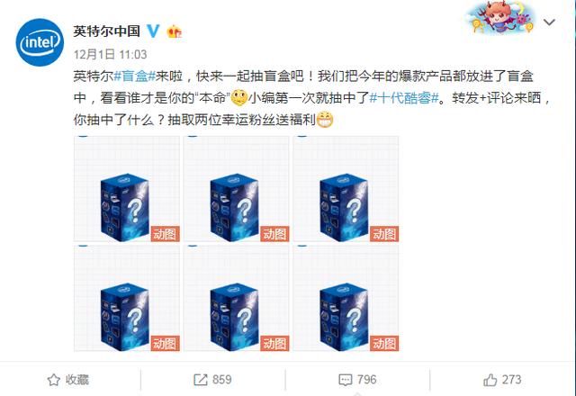 商城人口有多少_北流隆盛镇有多少人口(3)
