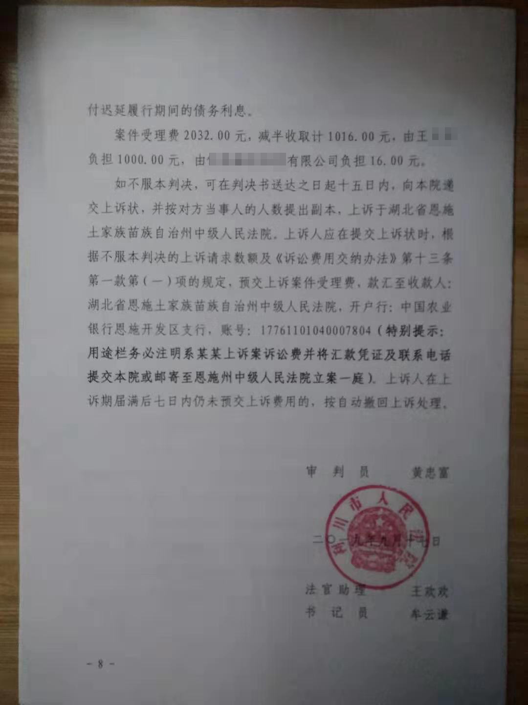 3d56703a154e4451bcd659e9159e9668.jpeg