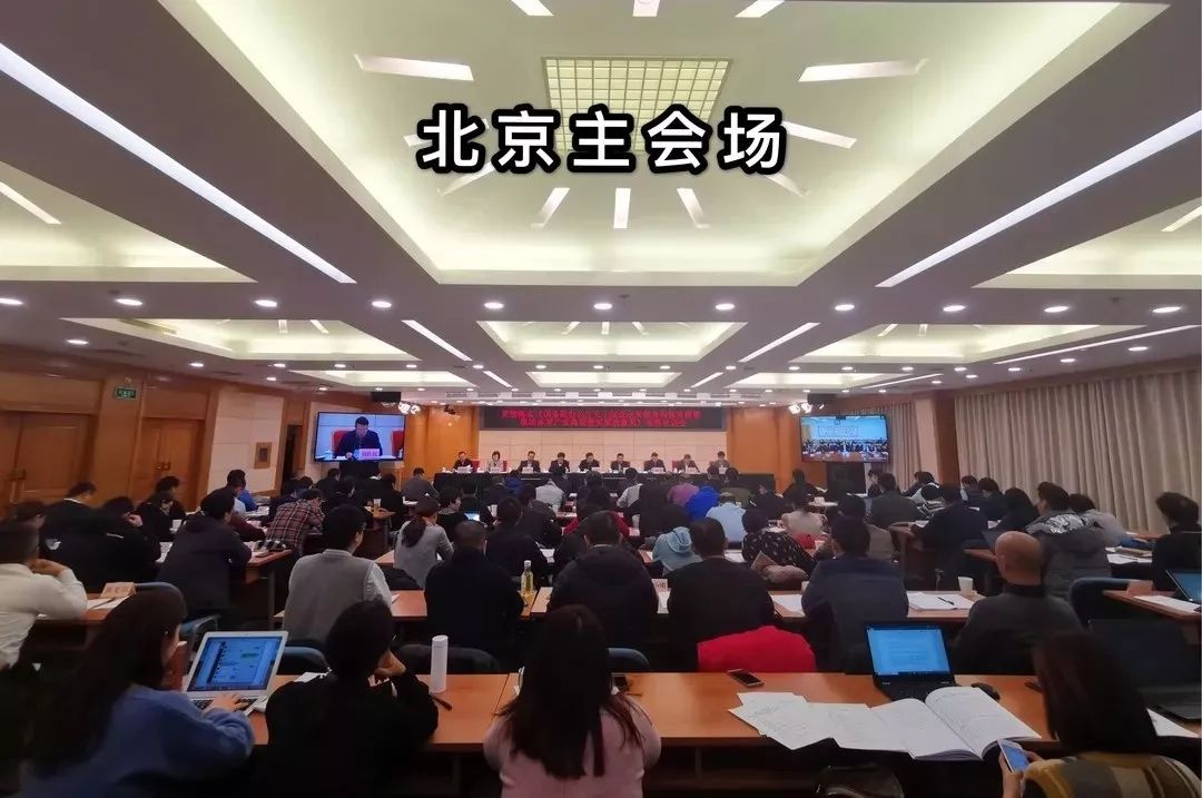 历史首次!八部委联合开会要求地方政府落实体育产业政策