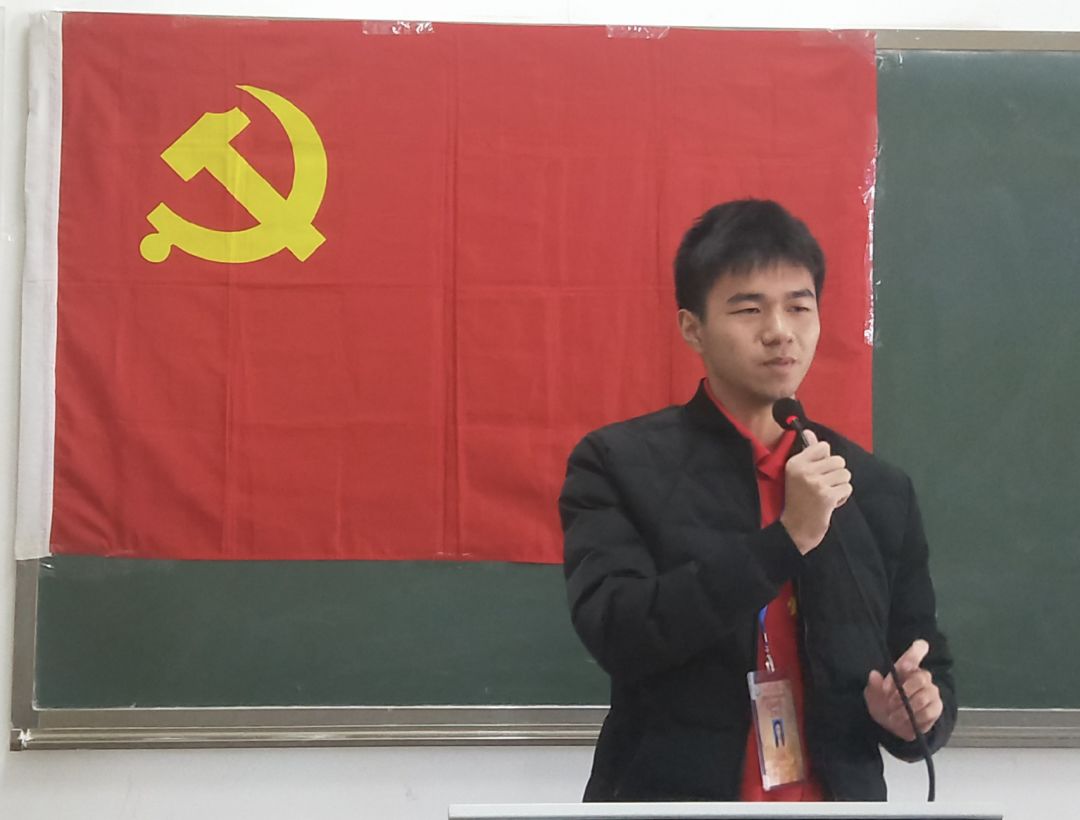 党务工作室第十届第三次全体成员大会_邓肖雅