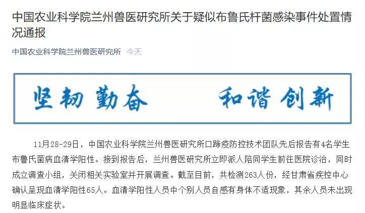 卫健委最新通知完整版 4154dae092f5405b950198646e70af7e.jpeg