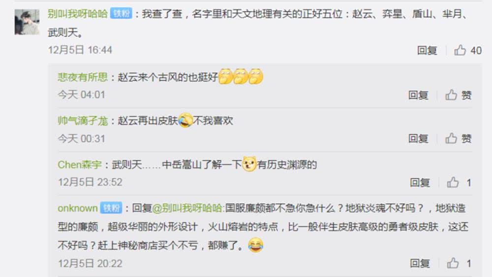 大好河山猜成语_祖国大好河山图片