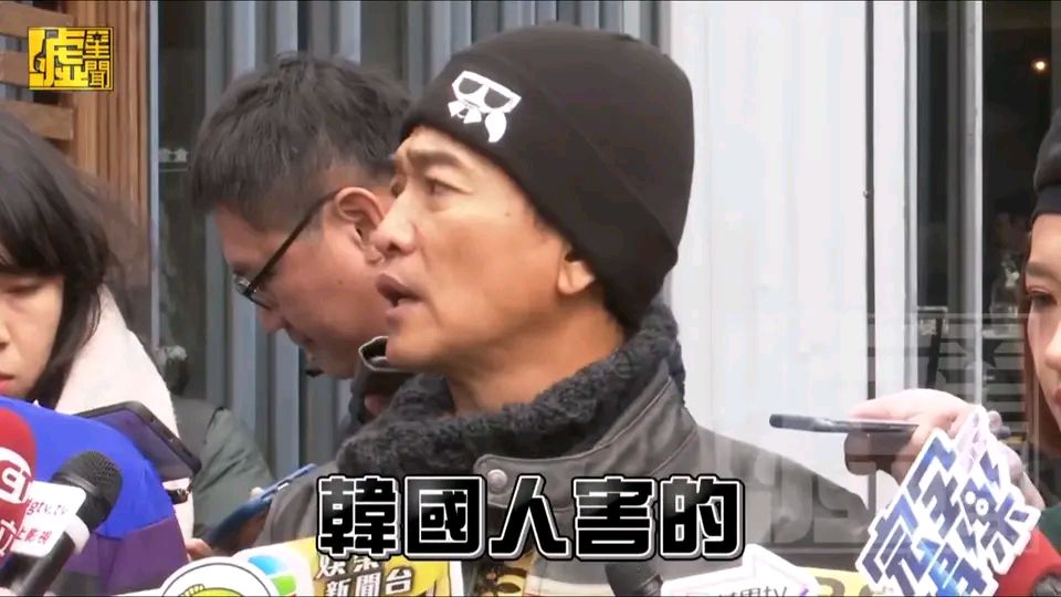 落人口实_“少林公开秘方”再起风波秘方公布落人口实