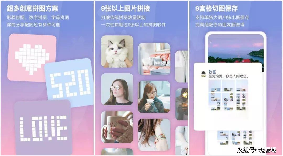 滤镜软件app哪个最好 44544d5272d142de84ef15bc11d440d8.jpeg