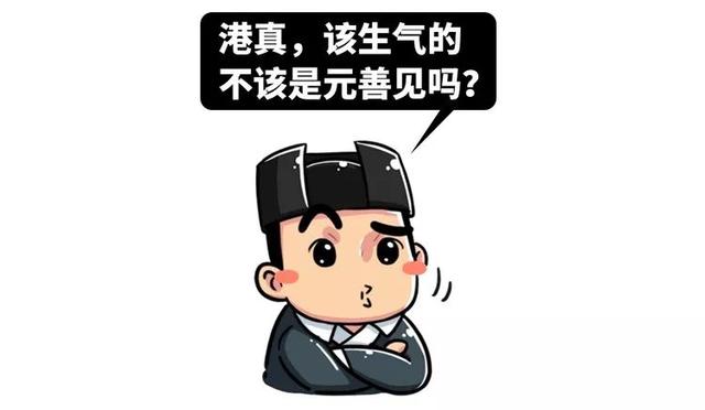 历史上最令人震惊的对话：“皇上，你是想造反吗？”