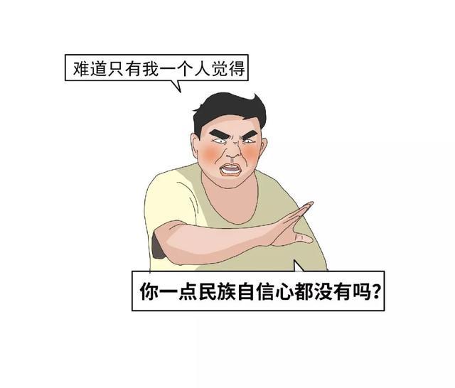 什么才叫真正的杠精 46ea58080aea48849da6be28bb85d715.jpeg