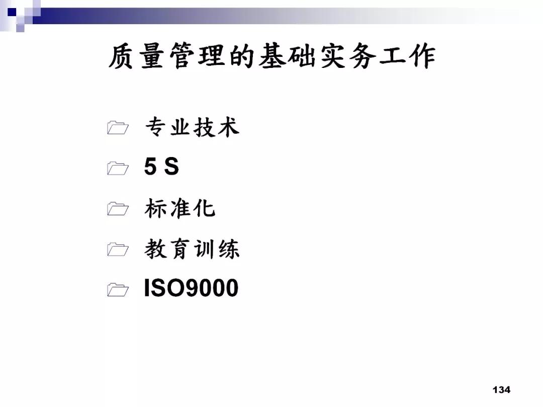 4afd9400f25e4dd7ac382bb1cbb5afd8.JPG