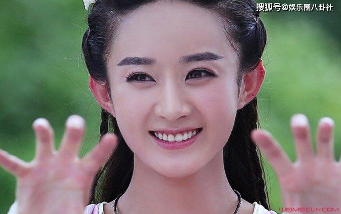 昆仑饭店1v5什么梗 赵丽颖1v5事件始末及视频