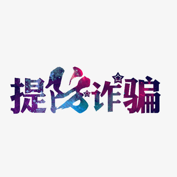 海岸招聘_海安品牌企业招聘信息 海安知名企业招聘信息 海安招聘网出名企业招聘信息 海安招聘网(2)