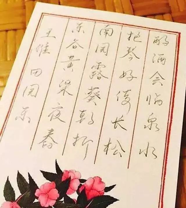 清华才女武亦姝写的字为何如此好看?堪比书法家,老师给100分