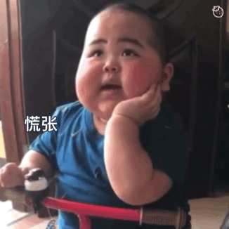 【沙雕聊天表情包】摸摸头不哭