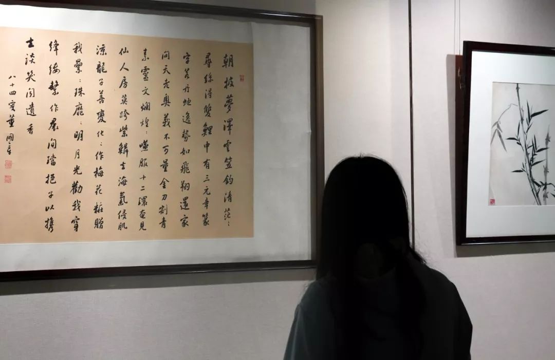 "德艺合一—董开章诞辰110周年纪念展"在天一阁博物馆开展