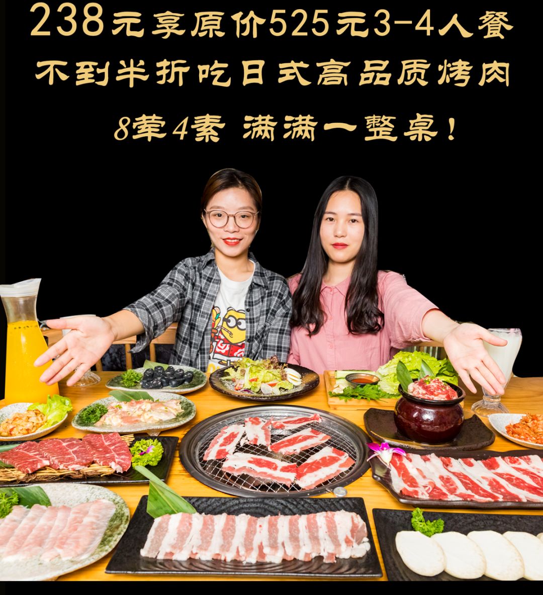 北疆饭店人均消费_北疆饭店(2)
