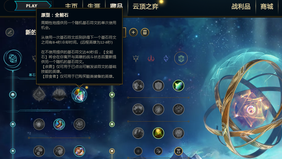 57da6756d7044f4d86ad7cceacaecab7.png