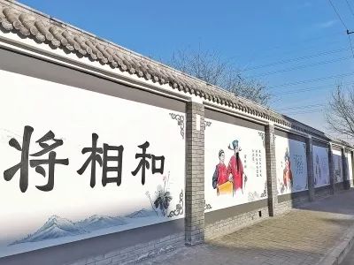 社会治理丨崔各庄戏曲主题优美大街落成