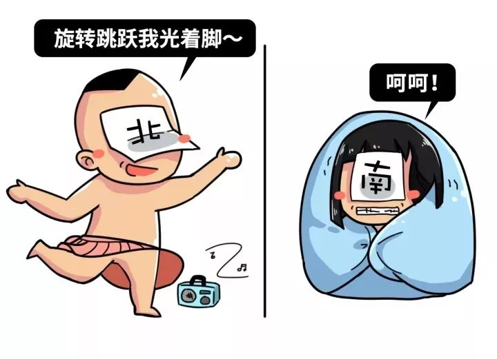 南方人和台湾人口音差不多_南方人的口音