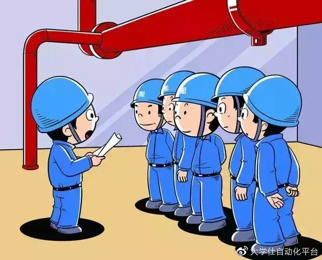 安全生产无小事 33张工厂漫画告诉你,这些安全红线碰不得!