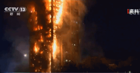 从5楼蹿上25楼 高楼保温层为何成大火“帮凶”？