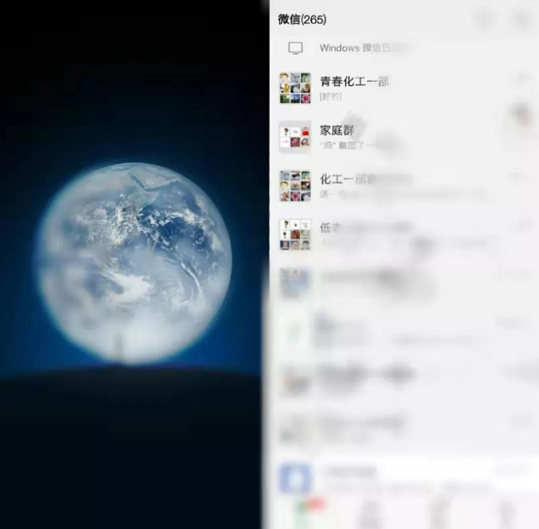 为什么微信照片只有最近  第1张