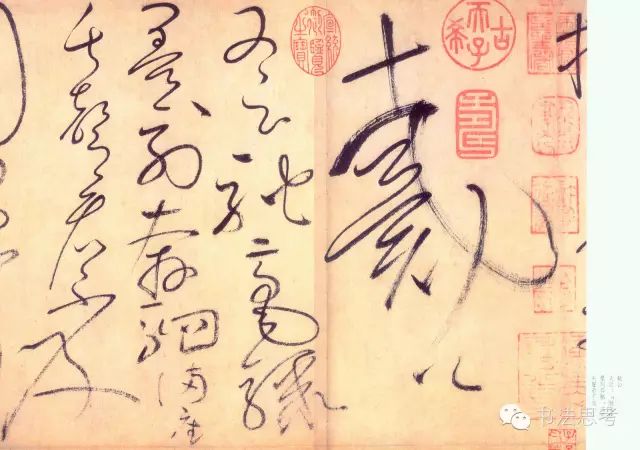 成语颜筋什么骨_成语故事简笔画(2)