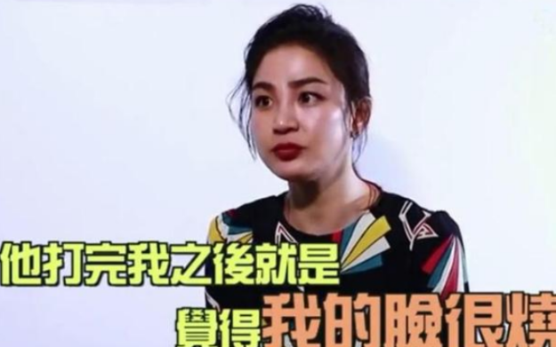原创霍建华“好男人”人设崩塌？拍戏打飞洪小铃耳钉，辛芷蕾被打的眼冒金星