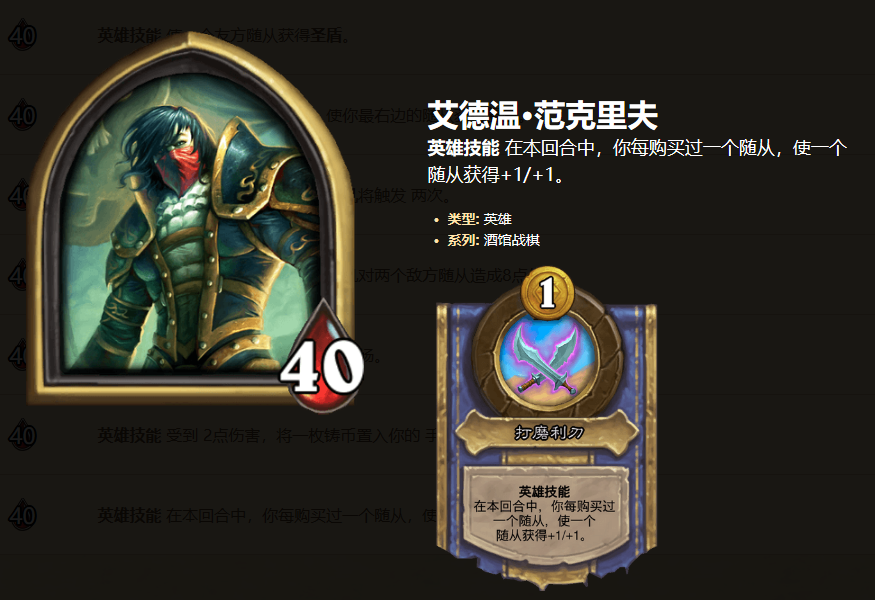6e4c771befbd47d48ce677eebb08b175.png