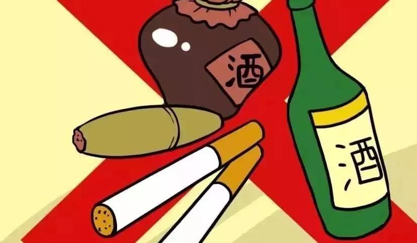 9,戒烟限酒减盐