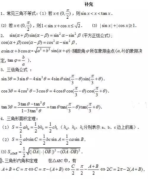 6ed7773b51af4e8a8caf17324622634e.jpeg